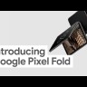 Смартфон Google Pixel Fold 12/256Gb Obsidian