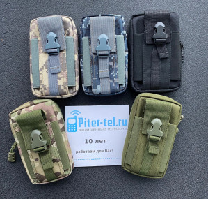 Походный чехол для телефона