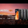 Смартфон Oukitel G1 6/256Gb Orange